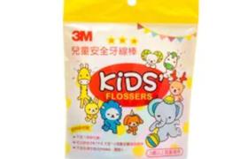 3M - Soie dentaire pour enfants - 38pièces