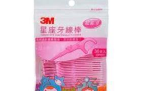3M - Soie dentaire jetable Horoscope - 36pièces