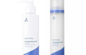 Aestura AtoBarrier 365 Set F