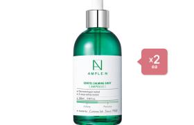 AMPLE:N - Centel Calming Shot Ampoule - 100ml (2ea) Set