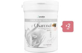 Anskin Modeling Mask - (240g) - Charcoal (2ea) Set