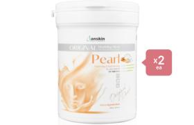 Anskin - Modeling Mask - (240g) - Pearl (2ea) Set (New)