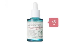 AXIS-Y - Artichoke Intensive Skin Barrier Ampoule - 30ml (8ea) Set
