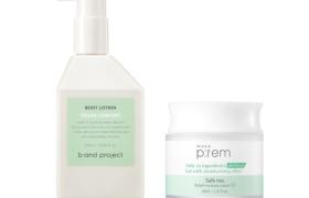 b:and project X make p:rem Set Moisture b:and project X make p:rem Set Moisture
