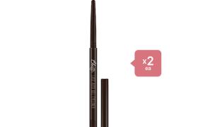 Bbi@ Last Auto Gel Eyeliner - 02 Jazz - 0.5g (2ea) Set Bbi@ Last Auto Gel Eyeliner - 02 Jazz - 0.5g (2ea) Set