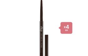 Bbi@ Last Auto Gel Eyeliner - 02 Jazz - 0.5g (4ea) Set Bbi@ Last Auto Gel Eyeliner - 02 Jazz - 0.5g (4ea) Set