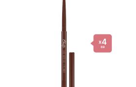 Bbi@ Last Auto Gel Eyeliner - 03 Rose Brown - 0.5g (4ea) Set Bbi@ Last Auto Gel Eyeliner - 03 Rose Brown - 0.5g (4ea) Set