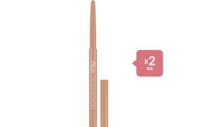 Bbi@ Last Auto Gel Eyeliner - 09 Rose Gold - 0.5g (2ea) Set Bbi@ Last Auto Gel Eyeliner - 09 Rose Gold - 0.5g (2ea) Set