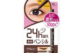 BCL - Browlash EX Svelte, gel Crayon - Marron profond