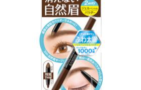 BCL - Browlash EX Water Strong Eyebrow Gel Pencil & Powder -...