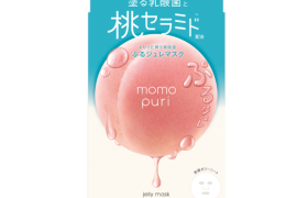 BCL - Masque de gelée Momo Puri - 4pièce