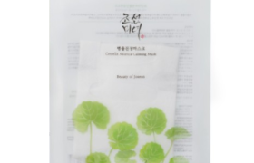 BEAUTY OF JOSEON - Masque calmant Centella Asiatica - 1pièce