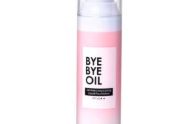 BeautyMaker - Fond de teint liquide longue durée sans huile SPF40...