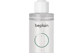beplain - Cicaful Ampoule II - 50ml