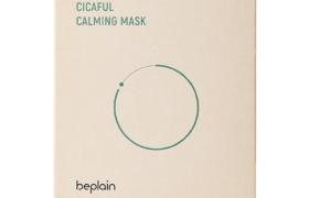 beplain - Cicaful Masque apaisant - 10pièces