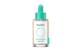 beplain - Cicaterol Ampoule - 30ml