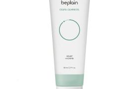 beplain - Gel Apaisant Cicaful - 80ml