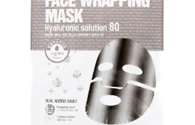 Berrisom - Masque enveloppant le visage - Hyaluronic Solution 80 -