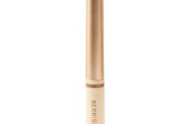 Berrisom - Real Me Vegan Browcara - 3.9g - 03 Natural Brown