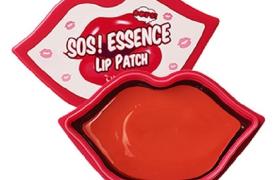 Berrisom - SOS! Patch pour les lèvres - Essence - 30pièces