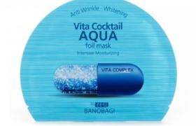 BNBG - Vita Masque en feuille de cocktail - Aqua - 10pièces BNBG - Vita Masque en feuille de cocktail - Aqua - 10pièces