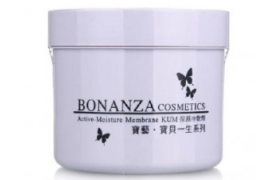 Bonanza - KBM membranaire à humidité active - 550g Bonanza - KBM membranaire à humidité active - 550g