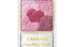CANMAKE - Glow Fleur Cheeks - 6g - 09 Bourgogne Fleur