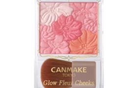 CANMAKE - Joues fleuries éclatantes - 6g - 02 Apricot Fleur