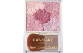 CANMAKE - Joues fleuries éclatantes - 6g - 16 Lilac Fleur CANMAKE - Joues fleuries éclatantes - 6g - 16 Lilac Fleur