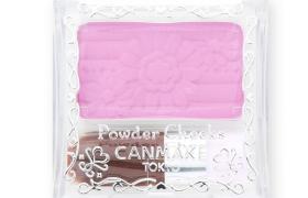CANMAKE - Powder Cheeks SPF25 PA++ - 4g - PW39 Violet Purple CANMAKE - Powder Cheeks SPF25 PA++ - 4g - PW39 Violet Purple