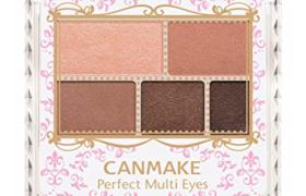 CANMAKE - Yeux multiples parfaits - 3.3g - 01 Rose Brown CANMAKE - Yeux multiples parfaits - 3.3g - 01 Rose Brown