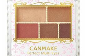 CANMAKE - Yeux multiples parfaits - 3.3g - 03 Antique Terracotta CANMAKE - Yeux multiples parfaits - 3.3g - 03 Antique Terracotta