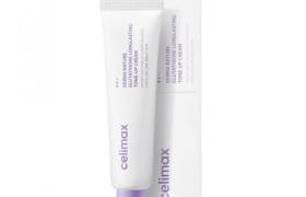 CELIMAX - Derma Nature Glutathione Longlasting Tone Up Cream - 35ml