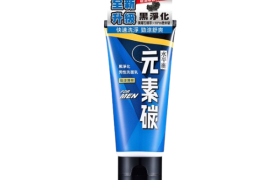 CELLINA - Carbondeep Men's Cleansing Foam - Fresh - 100g