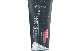 CELLINA - Glacial Clay Foam - Nettoyant Purifiant - 120g