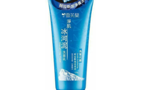 CELLINA - Mousse d'argile glaciaire - exfoliant doux - 120g