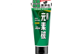 CELLINA - Mousse nettoyante pour hommes Carbondeep - 100g