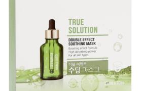 Celranico - True Solution Double Effect Mask - Soothing - 10pièces Celranico - True Solution Double Effect Mask - Soothing - 10pièces