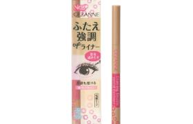 CEZANNE - Dessiner un eye-liner à double paupière - 0.5ml - 10...