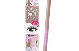 CEZANNE - Dessiner un eye-liner à double paupière - 0.6ml - 20...
