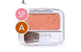 CEZANNE - Natural Cheek N - N04