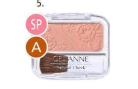 CEZANNE - Natural Cheek N - N05