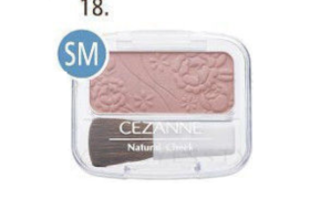 CEZANNE - Natural Cheek N - N18