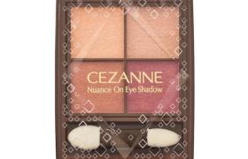 CEZANNE - Ombre à paupières Nuance On - 4g - 03 Bronze Red
