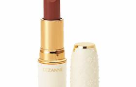 CEZANNE - Rouge à lèvres durable - N105