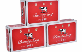 COW soap - Beauty Soap Bar - 85g x3 - Red Box - Rose