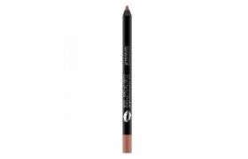 Crayon à lèvres brillant teinté Nude Wunder2 wunderkiss