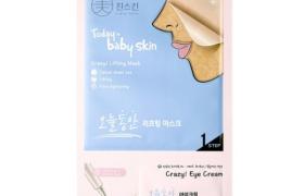 crazy skin - TODAY IS BABYSKIN LIFTING MASK - 1ea
