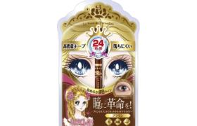 CreerBeaute - La Rose De Versailles Eyeliner liquide - 1pièce - Brown CreerBeaute - La Rose De Versailles Eyeliner liquide - 1pièce - Brown