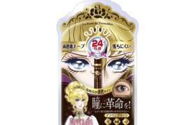 CreerBeaute - La Rose De Versailles Eyeliner liquide - 1pièce -... CreerBeaute - La Rose De Versailles Eyeliner liquide - 1pièce -...